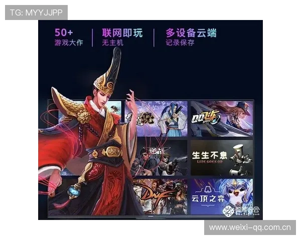 开云电竞游戏官网注册流程详解，快速创建账号畅享优质电竞娱乐体验