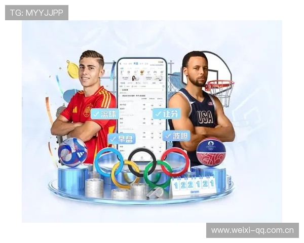 开云体育官方登录账号管理与个人信息保护的实用建议